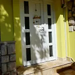 Ana * Драмаль